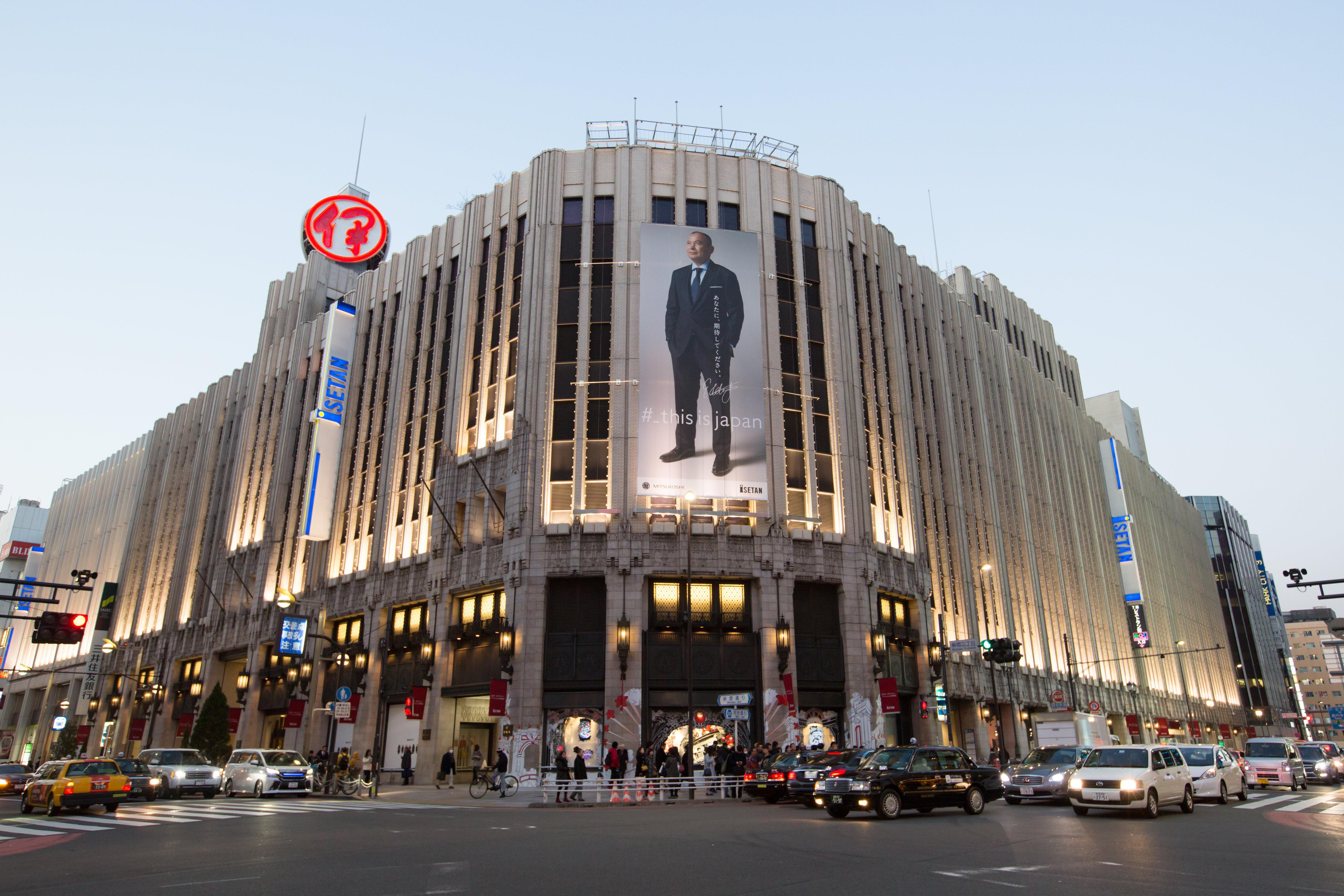 Kimpton Shinjuku Tokyo By Ihg Hotel Buitenkant foto